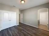 1600 Mohegan Boulevard - Photo 28