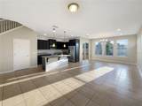 1600 Mohegan Boulevard - Photo 3