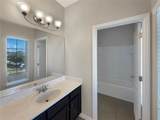 1600 Mohegan Boulevard - Photo 30