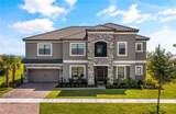840 Windlass Court - Photo 1