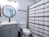 4401 Lenmore Street - Photo 15