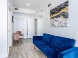 4401 Lenmore Street - Photo 8