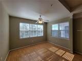 3446 Soho Street - Photo 8