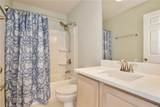 2592 Glasbern Circle - Photo 37