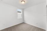 2486 Leeds Street - Photo 4