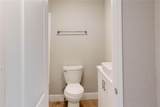 460 Cambridge Boulevard - Photo 3