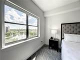 14501 Grove Resort Avenue - Photo 13