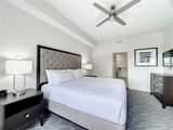 14501 Grove Resort Avenue - Photo 15