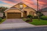 83 Spring Glen Drive - Photo 2