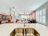1357 Blue Stem Lane - Photo 13