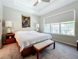 1357 Blue Stem Lane - Photo 34