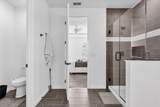 7425 Inlet Point - Photo 27