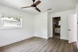 1243 Dingens Avenue - Photo 11