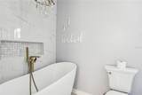 1243 Dingens Avenue - Photo 13