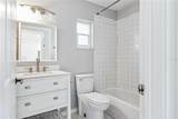 1243 Dingens Avenue - Photo 18