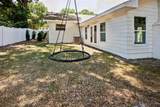 1243 Dingens Avenue - Photo 23