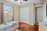 7008 Watseka Avenue - Photo 8