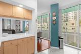 322 Central Boulevard - Photo 17