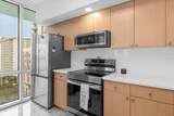 322 Central Boulevard - Photo 19
