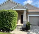 10507 Eastpark Lake Drive - Photo 2