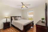 2651 Longwood Boulevard - Photo 17