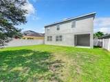 10537 Cabbage Tree Loop - Photo 5