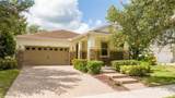 11676 Acosta Avenue - Photo 1