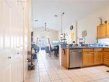 4725 Cumbrian Lakes Drive - Photo 17