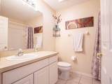 4725 Cumbrian Lakes Drive - Photo 35
