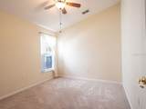 4725 Cumbrian Lakes Drive - Photo 36