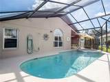4725 Cumbrian Lakes Drive - Photo 38