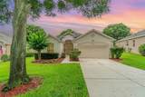 3734 Hasting Lane - Photo 4