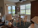 23598 Awabuki Drive - Photo 13