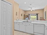 401 New Providence Promenade - Photo 12