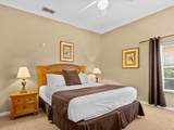 401 New Providence Promenade - Photo 15