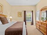 401 New Providence Promenade - Photo 16