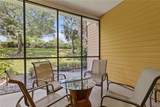 401 New Providence Promenade - Photo 25