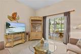 401 New Providence Promenade - Photo 7