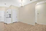 928 Bridgeway Boulevard - Photo 10