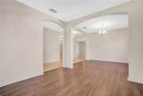 928 Bridgeway Boulevard - Photo 4