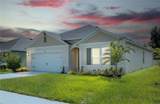 1936 Carnostie Road - Photo 1