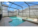 4736 Sleepy Hollow Drive - Photo 4