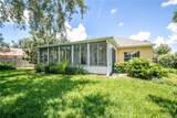 2754 Gables Drive - Photo 3