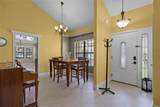 1003 Knoll Wood Court - Photo 8