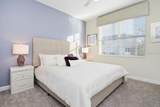 1585 Mulligan Boulevard - Photo 8