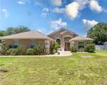 2022 Oakbend Drive - Photo 1