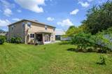 2531 Lyndscape Street - Photo 5