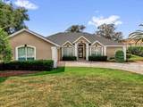 404 Hightower Drive - Photo 1