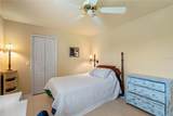 404 Hightower Drive - Photo 30