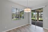 7251 Spring Park Drive - Photo 13